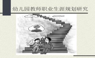 奋力实现一季度开门红 扎实有效全面推进乡村振兴