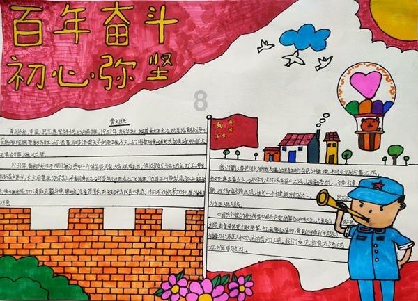 上厕所时,若发现大便“前硬后软”,或许会和这个“因素”有关!